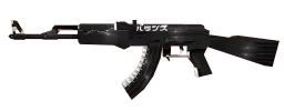 AK-47