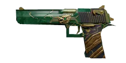 Desert Eagle